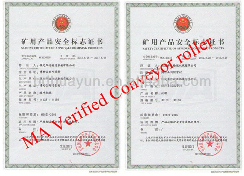 Heavy Duty Gravity Conveyor Idler Roller Industrial Mining Carrier Troughing Idler Roller Heavy Duty Gravity Conveyor Idler Roller Industrial Mining Carrier Troughing Idler Roller