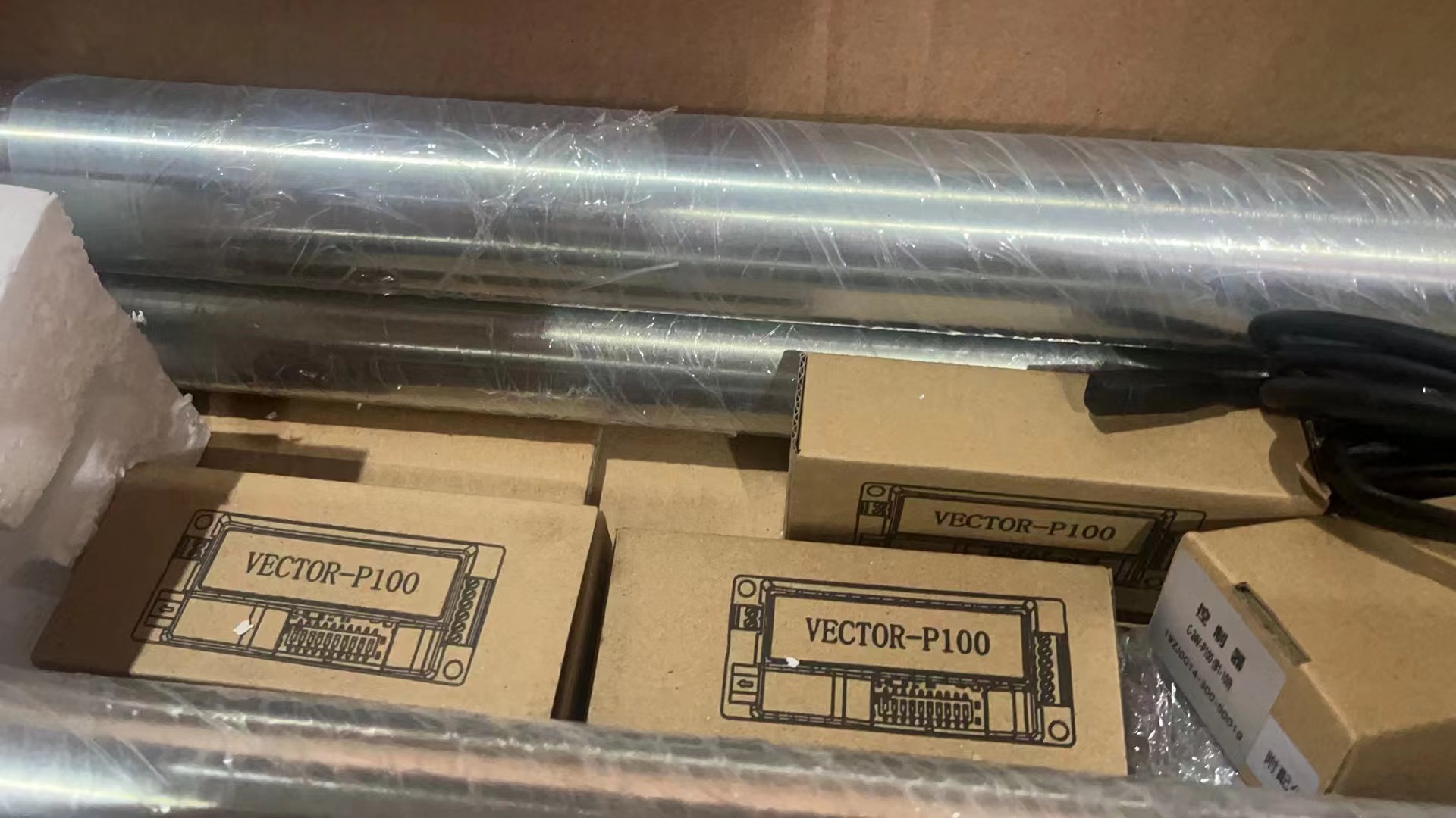 89mm Diameter Motor Driven Roller with Control Card